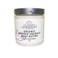 Organic Whipped Coconut & Vitamin E Body Butter – Ultra-Nourishing Moisturizer for Dry Skin